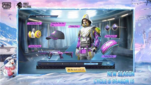 PUBG Mobile外服安装包 安卓最新版APKv3.7.0